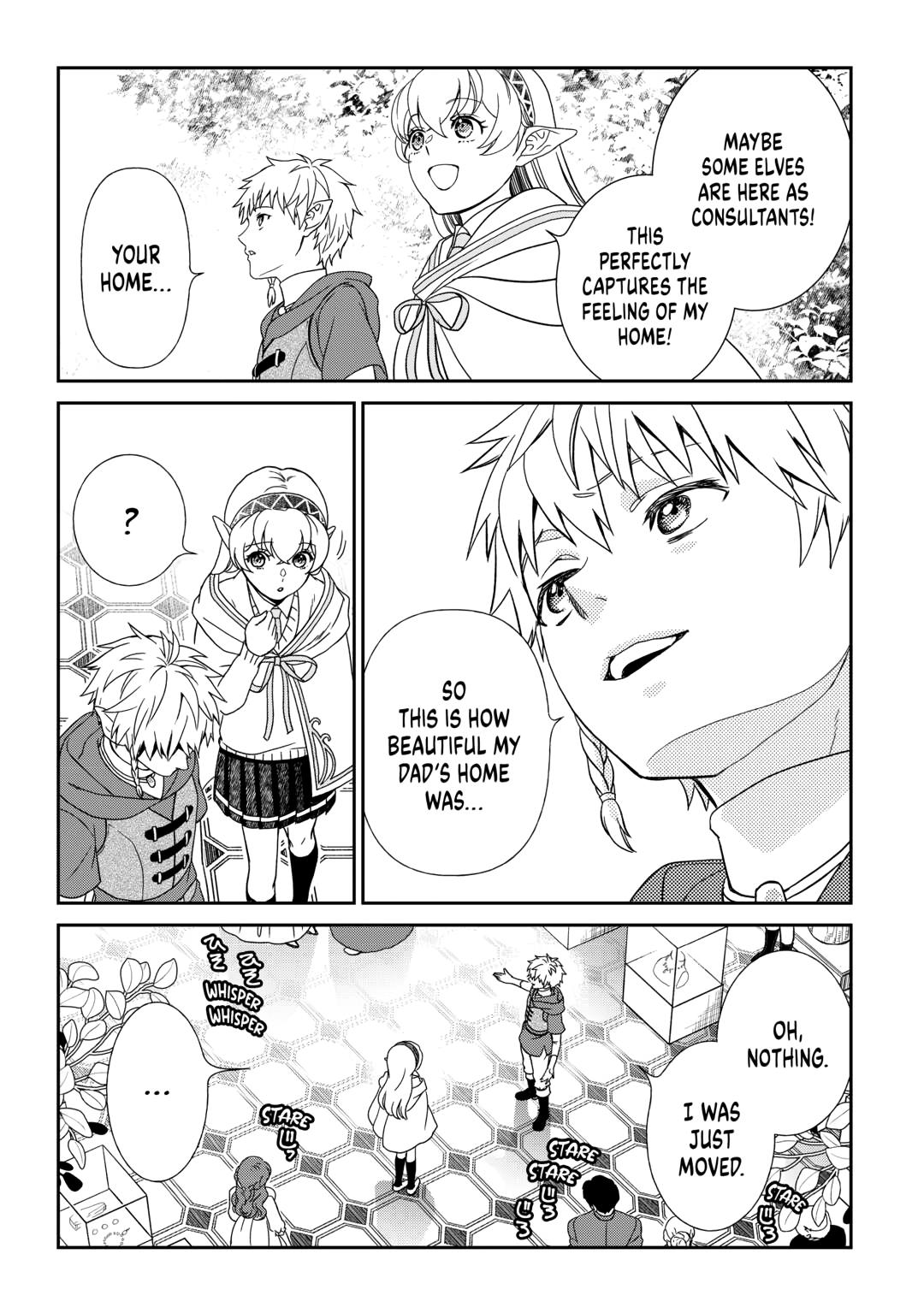 Monogatari no Naka no Hito Chapter 84 page 5 - Chapter 84