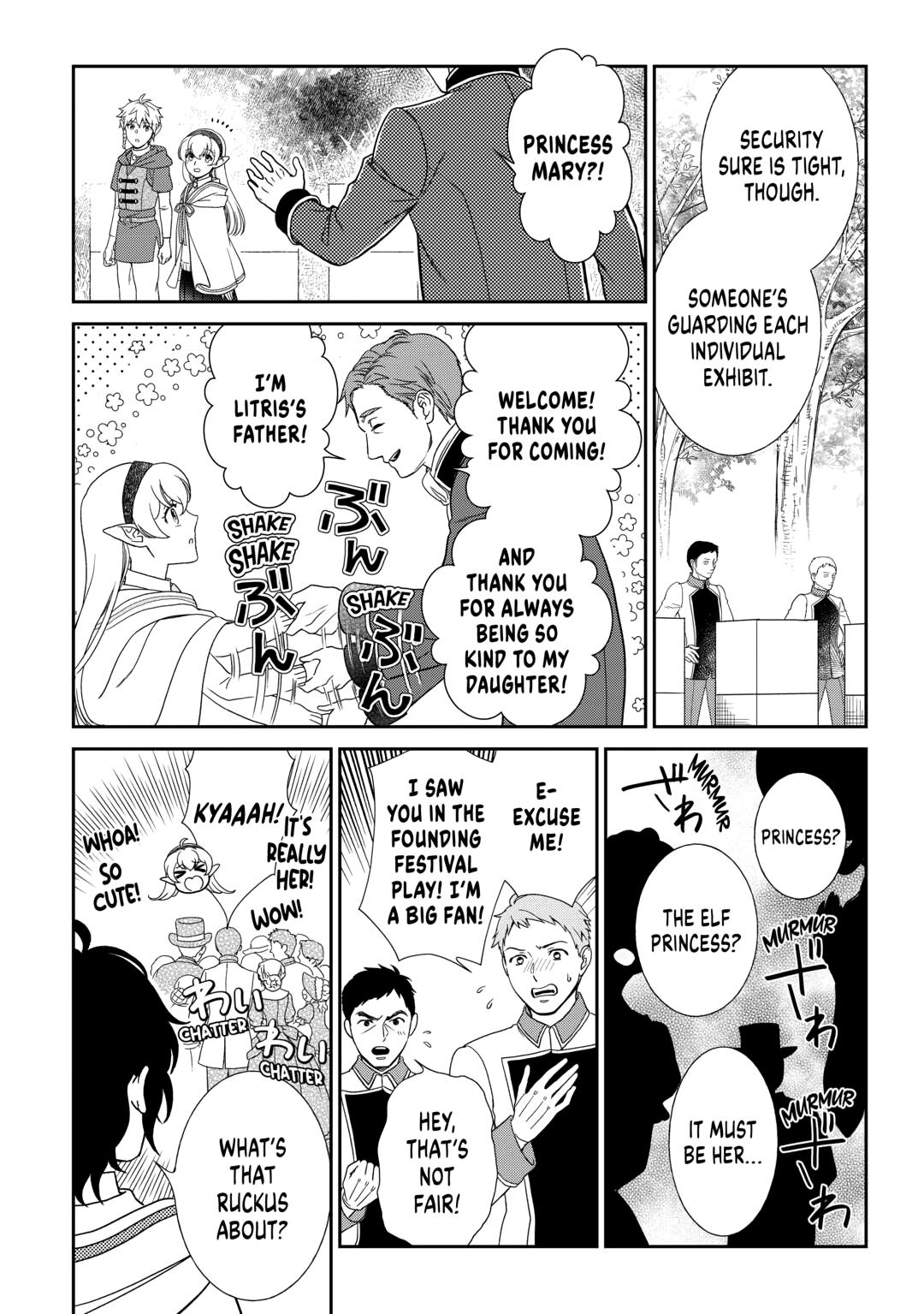 Monogatari no Naka no Hito Chapter 84 page 6 - Chapter 84