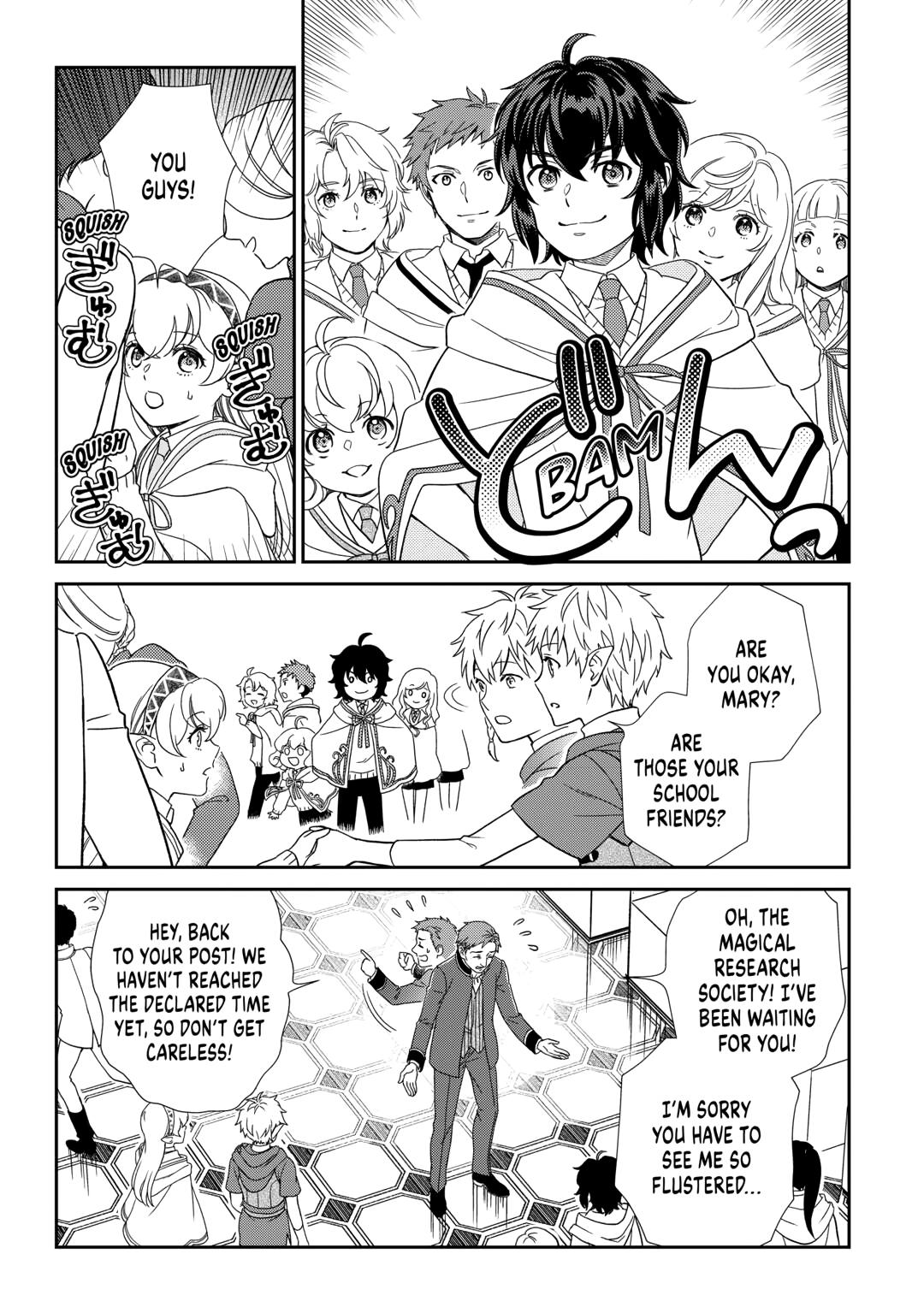 Monogatari no Naka no Hito Chapter 84 page 7 - Chapter 84