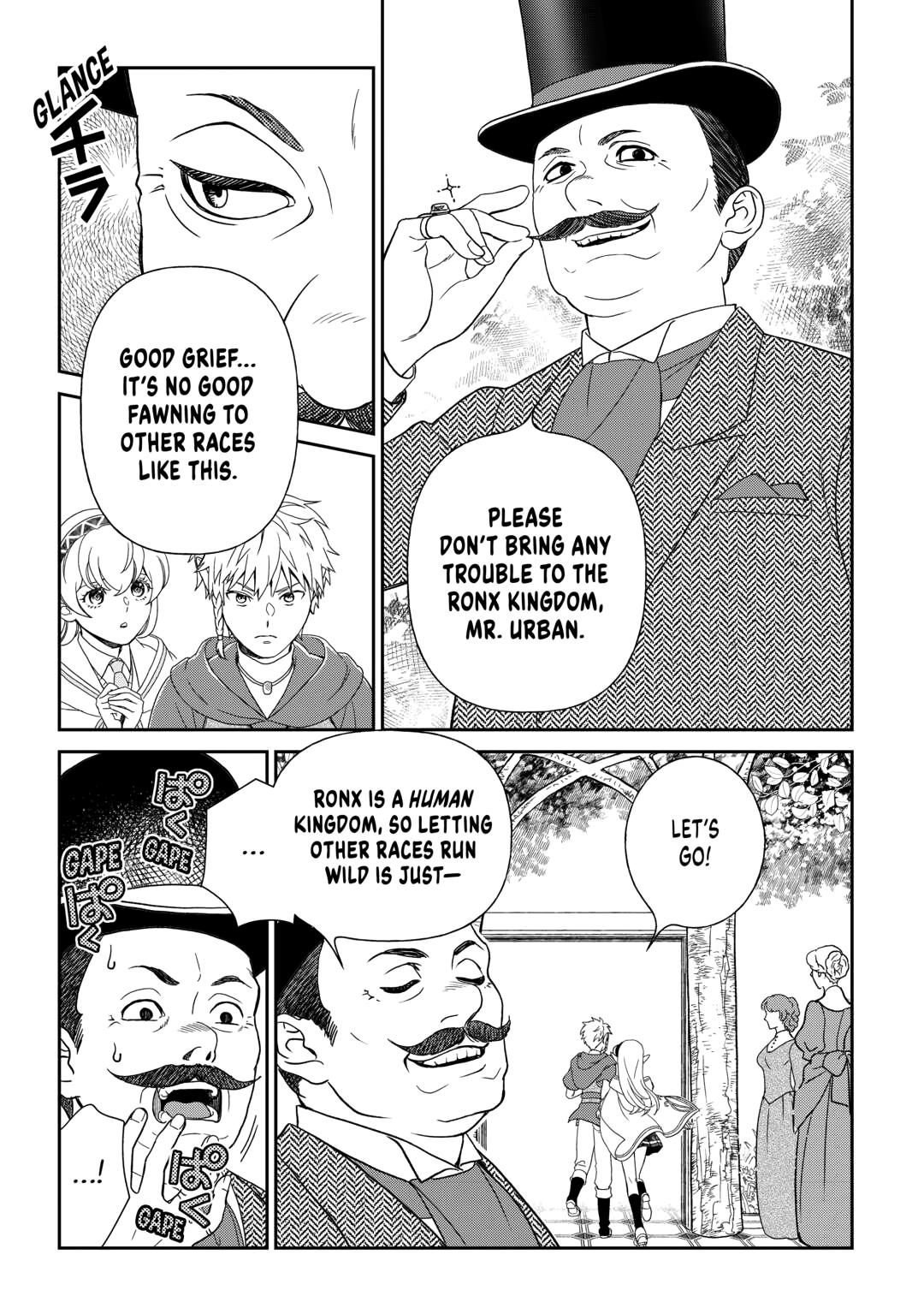 Monogatari no Naka no Hito Chapter 84 page 9 - Chapter 84