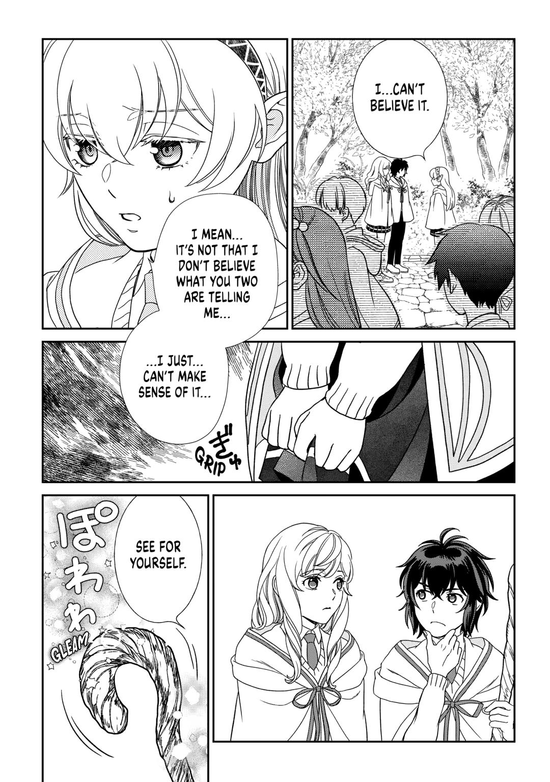 Monogatari no Naka no Hito Chapter 85 page 14 - Chapter 85