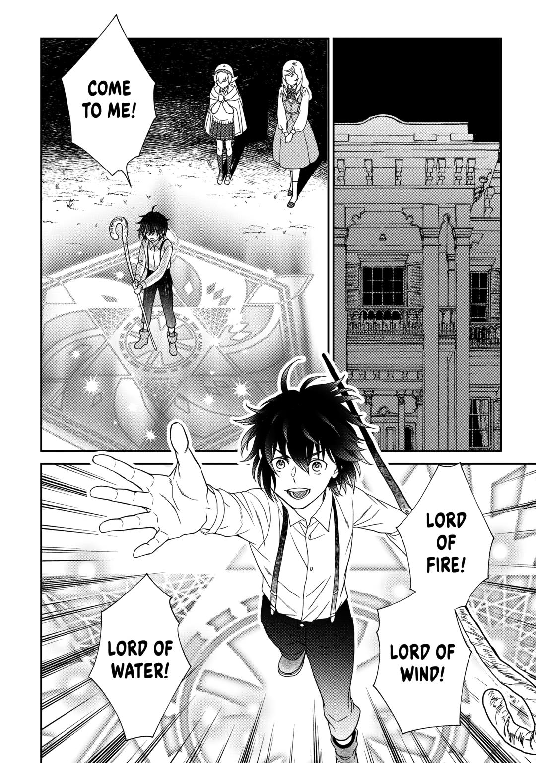 Monogatari no Naka no Hito Chapter 85 page 18 - Chapter 85