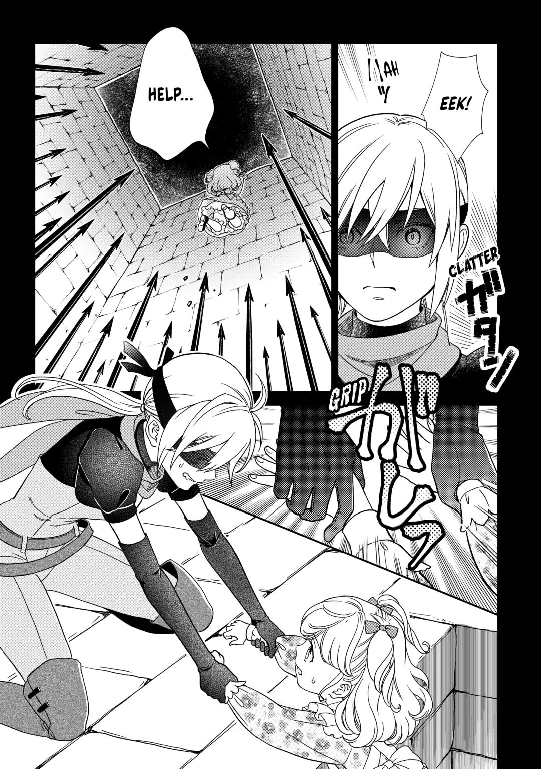 Monogatari no Naka no Hito Chapter 85 page 5 - Chapter 85