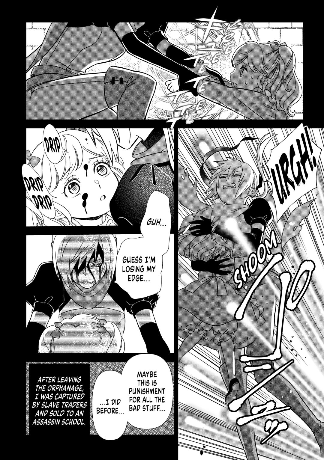 Monogatari no Naka no Hito Chapter 85 page 6 - Chapter 85