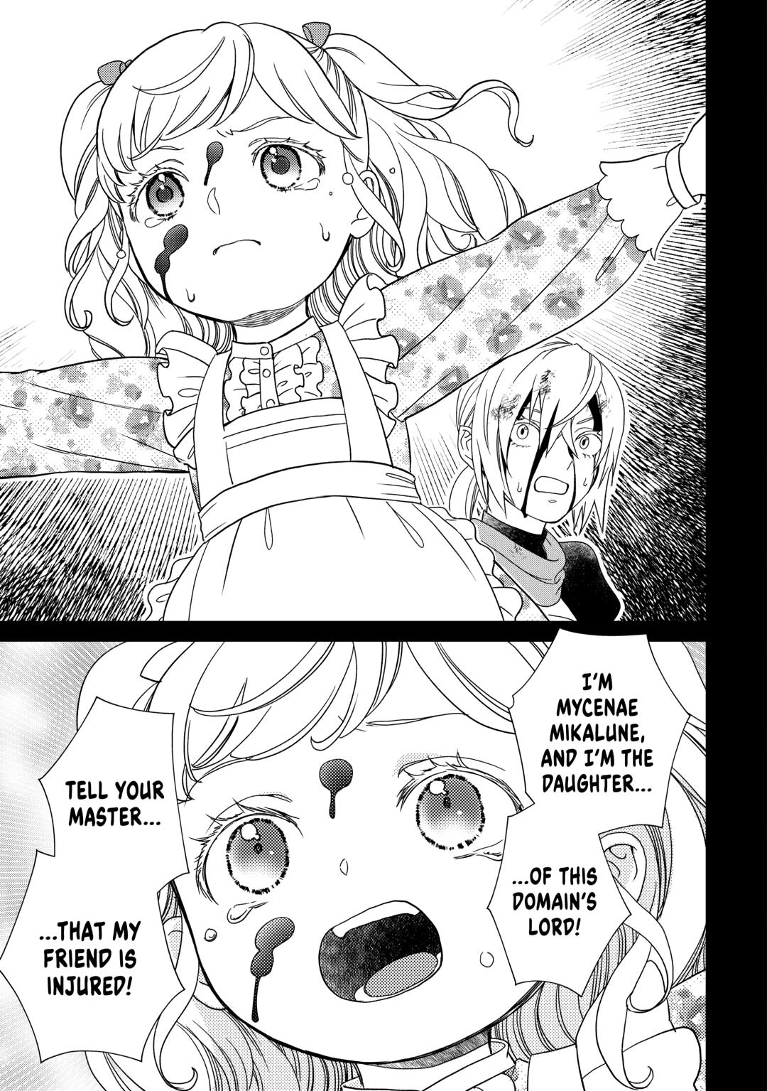 Monogatari no Naka no Hito Chapter 85 page 9 - Chapter 85