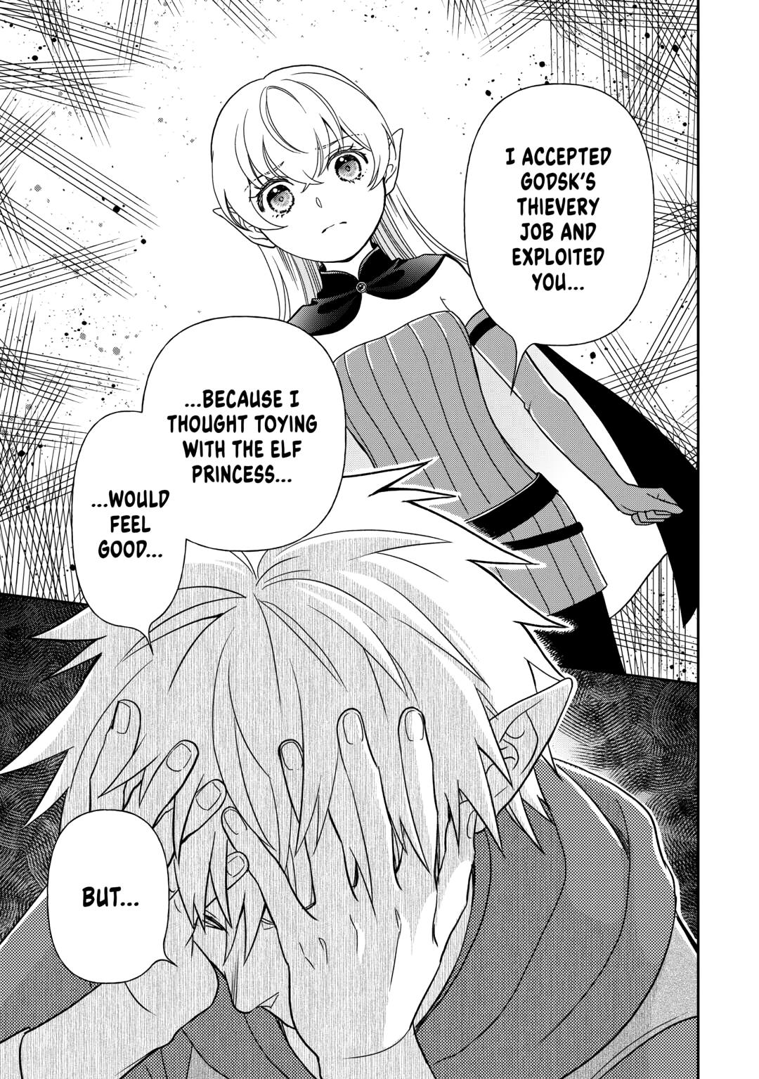 Monogatari no Naka no Hito Chapter 86 page 15 - Chapter 86
