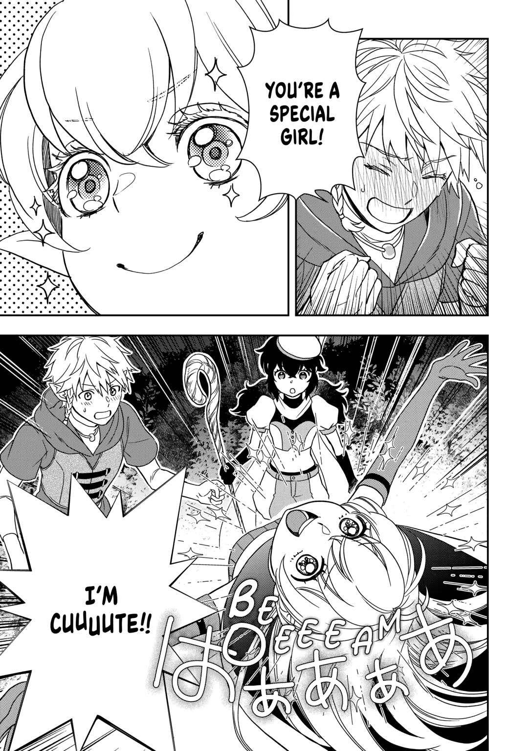 Monogatari no Naka no Hito Chapter 86 page 19 - Chapter 86