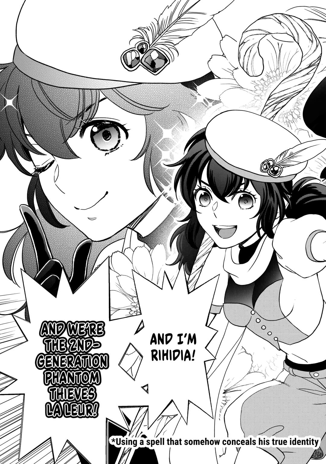 Monogatari no Naka no Hito Chapter 86 page 3 - Chapter 86