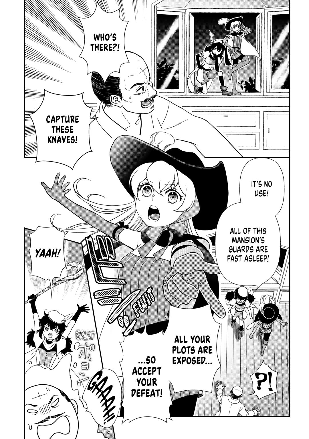 Monogatari no Naka no Hito Chapter 86 page 4 - Chapter 86