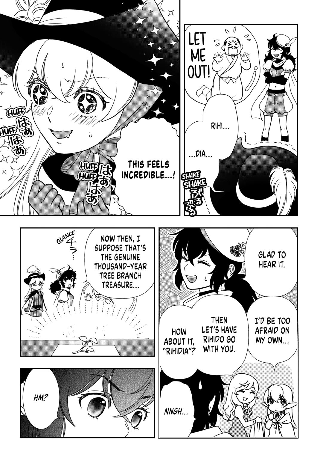 Monogatari no Naka no Hito Chapter 86 page 5 - Chapter 86