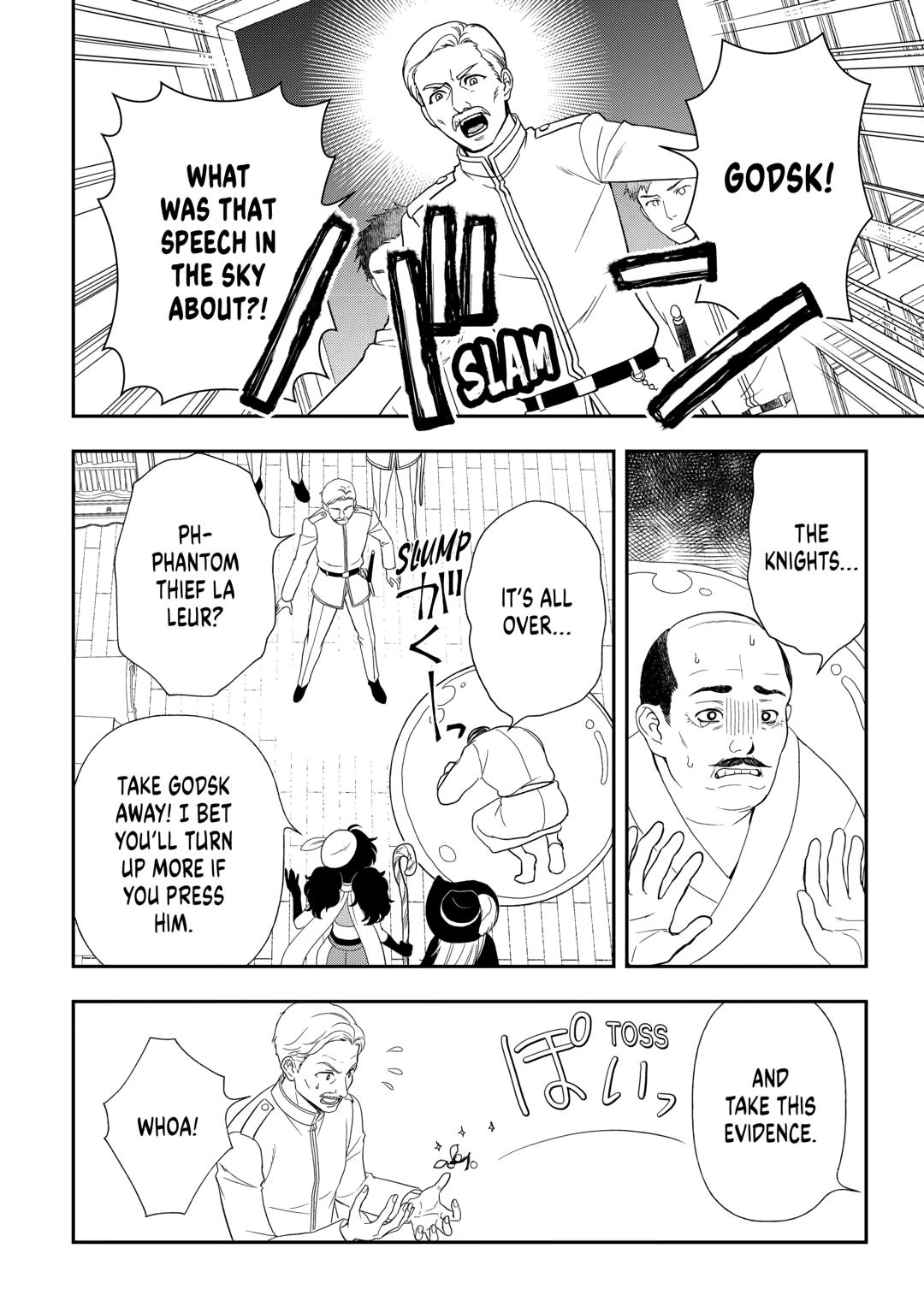 Monogatari no Naka no Hito Chapter 86 page 6 - Chapter 86