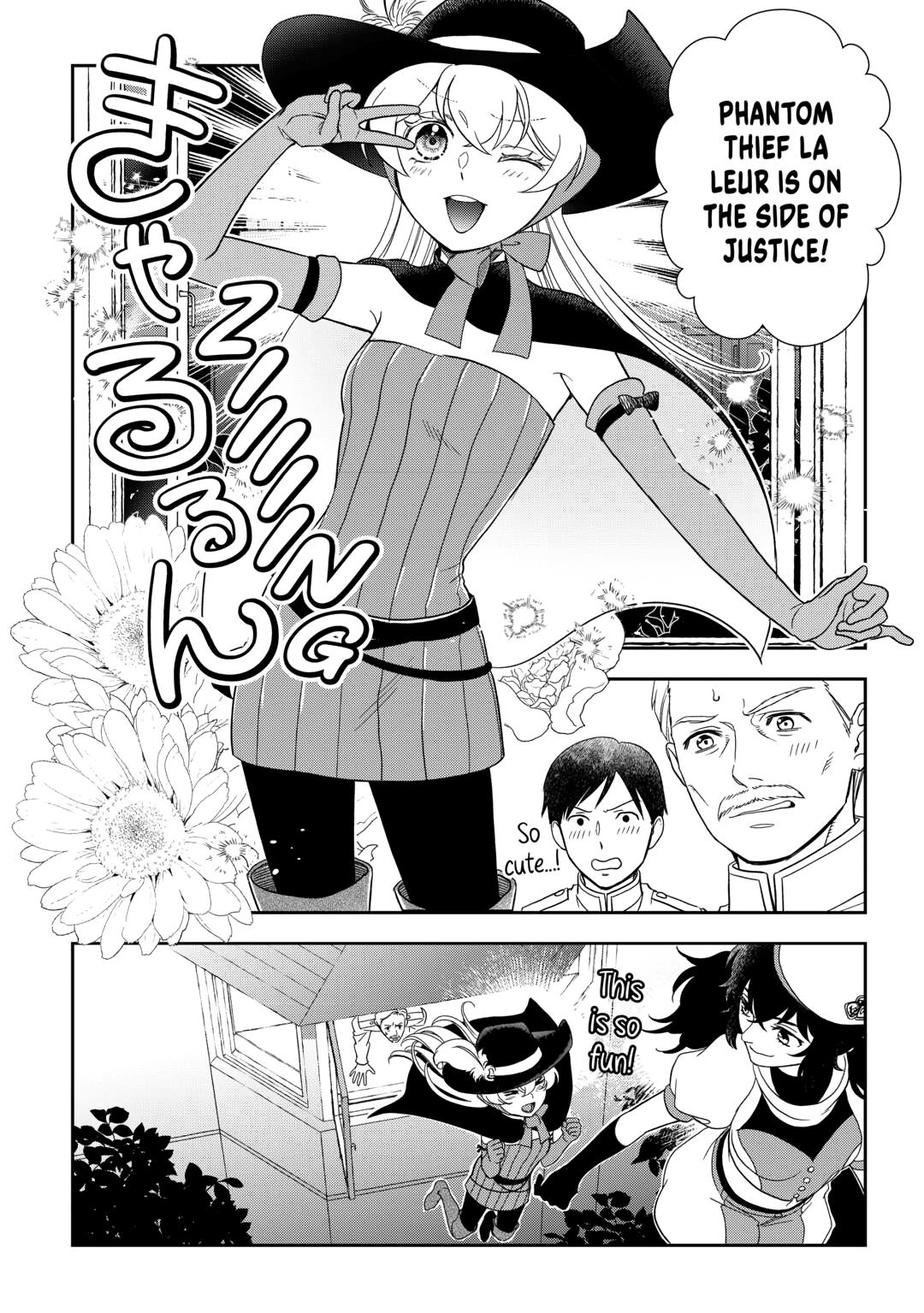 Monogatari no Naka no Hito Chapter 86 page 8 - Chapter 86
