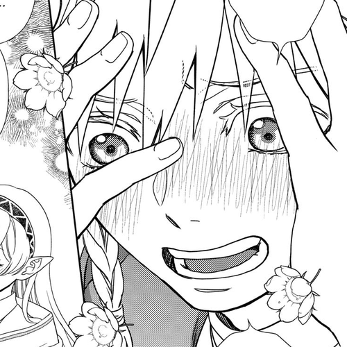 Monogatari no Naka no Hito Chapter 86 cover