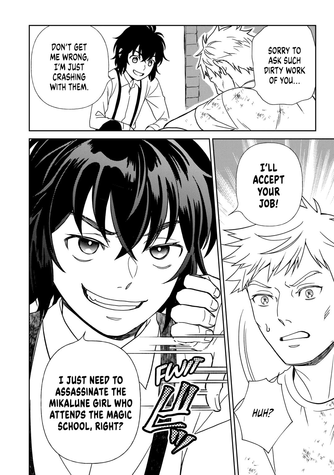 Monogatari no Naka no Hito Chapter 87 page 14 - Chapter 87