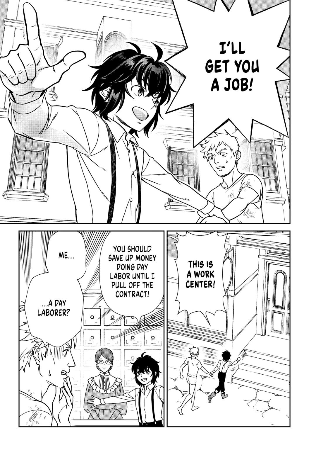 Monogatari no Naka no Hito Chapter 87 page 17 - Chapter 87
