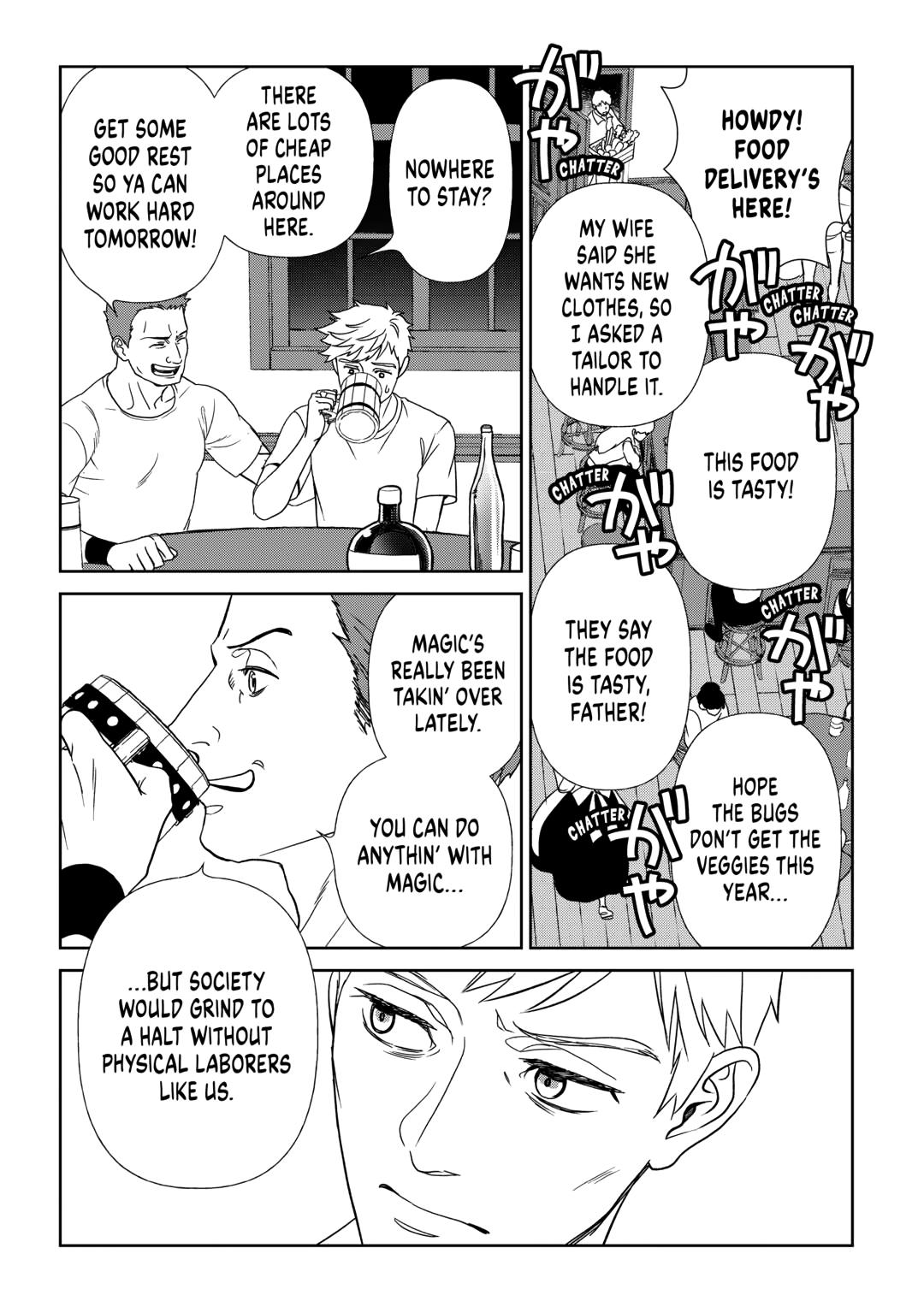 Monogatari no Naka no Hito Chapter 87 page 19 - Chapter 87