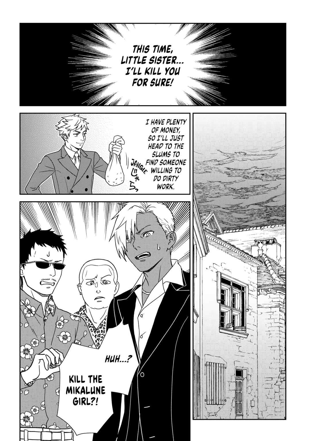Monogatari no Naka no Hito Chapter 87 page 3 - Chapter 87