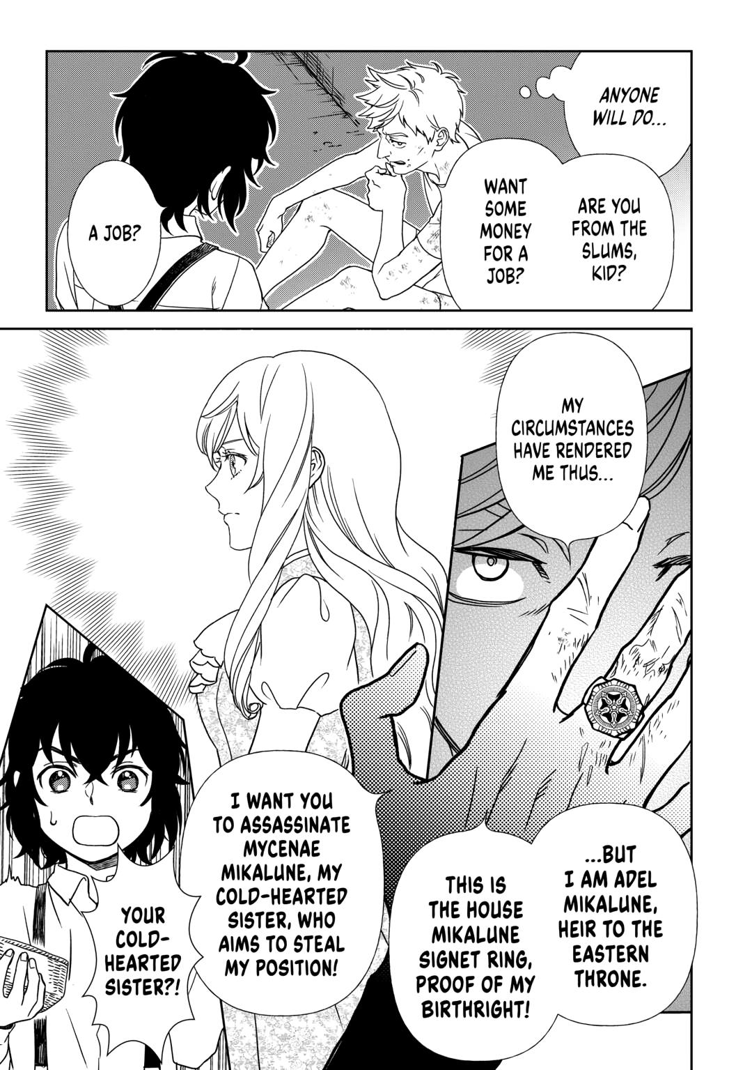 Monogatari no Naka no Hito Chapter 87 page 7 - Chapter 87