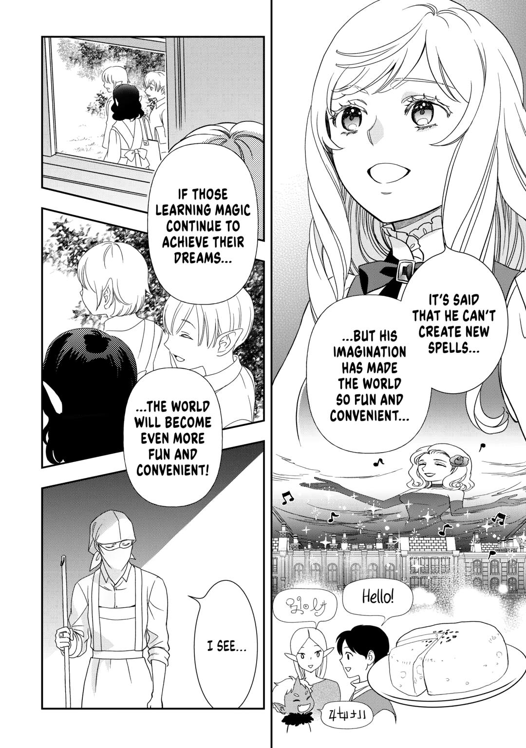 Monogatari no Naka no Hito Chapter 88 page 12 - Chapter 88