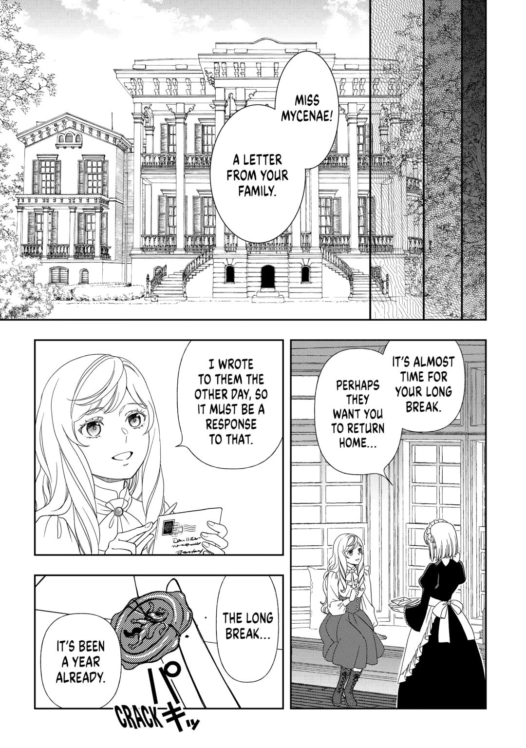 Monogatari no Naka no Hito Chapter 88 page 19 - Chapter 88