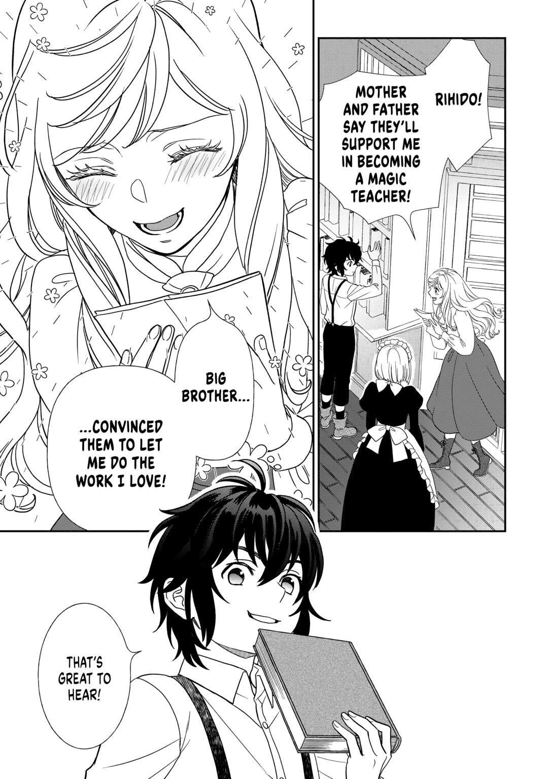 Monogatari no Naka no Hito Chapter 88 page 21 - Chapter 88