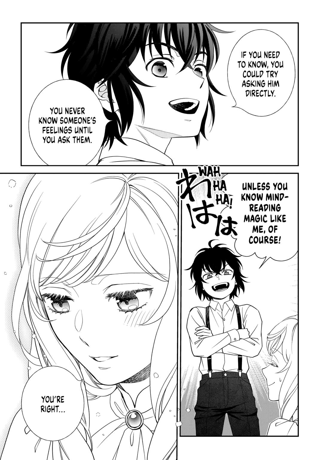 Monogatari no Naka no Hito Chapter 88 page 23 - Chapter 88