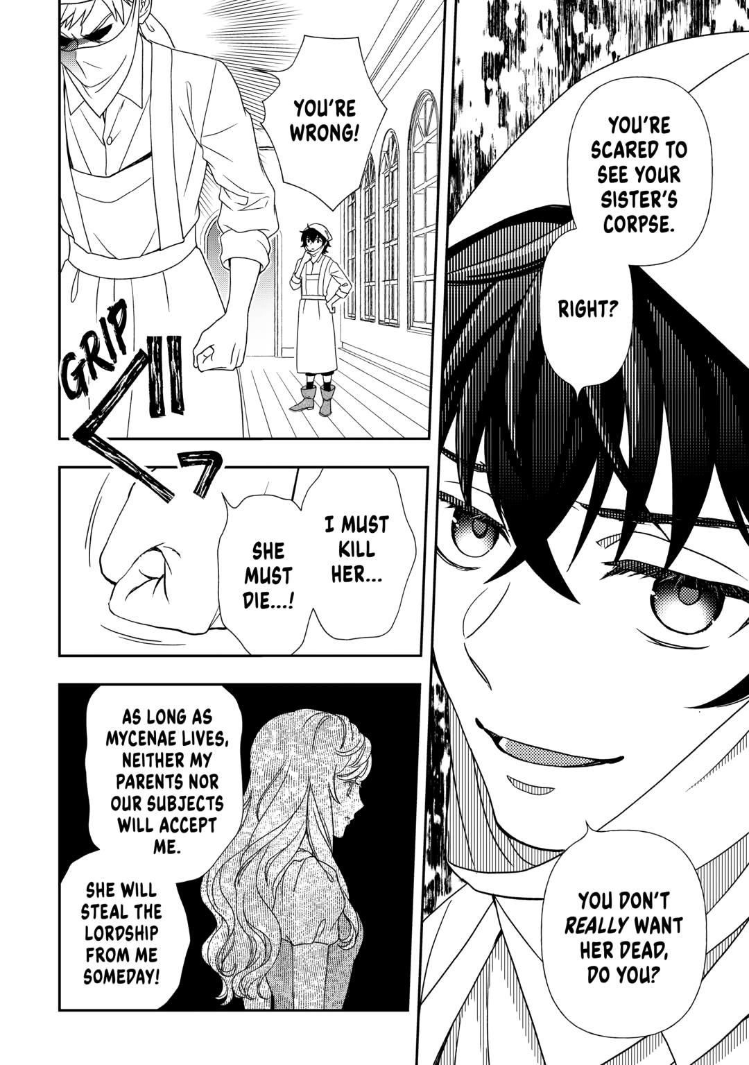 Monogatari no Naka no Hito Chapter 88 page 4 - Chapter 88