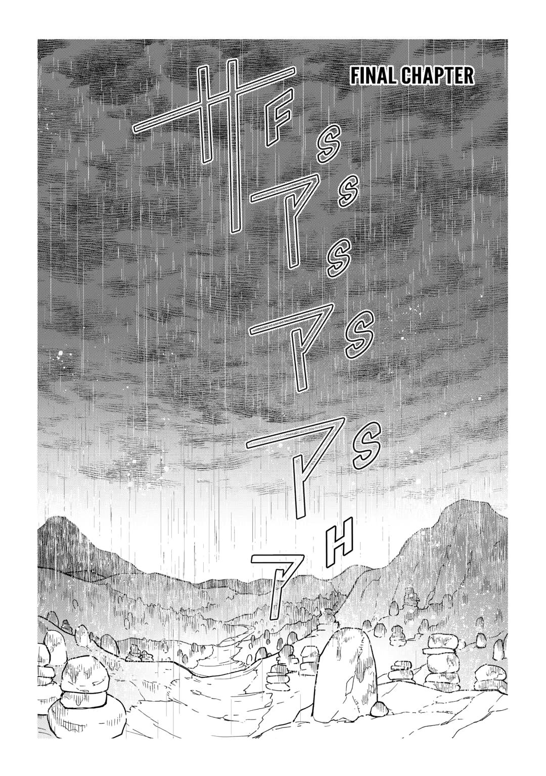 Monogatari no Naka no Hito Chapter 89 page 1 - Chapter 89