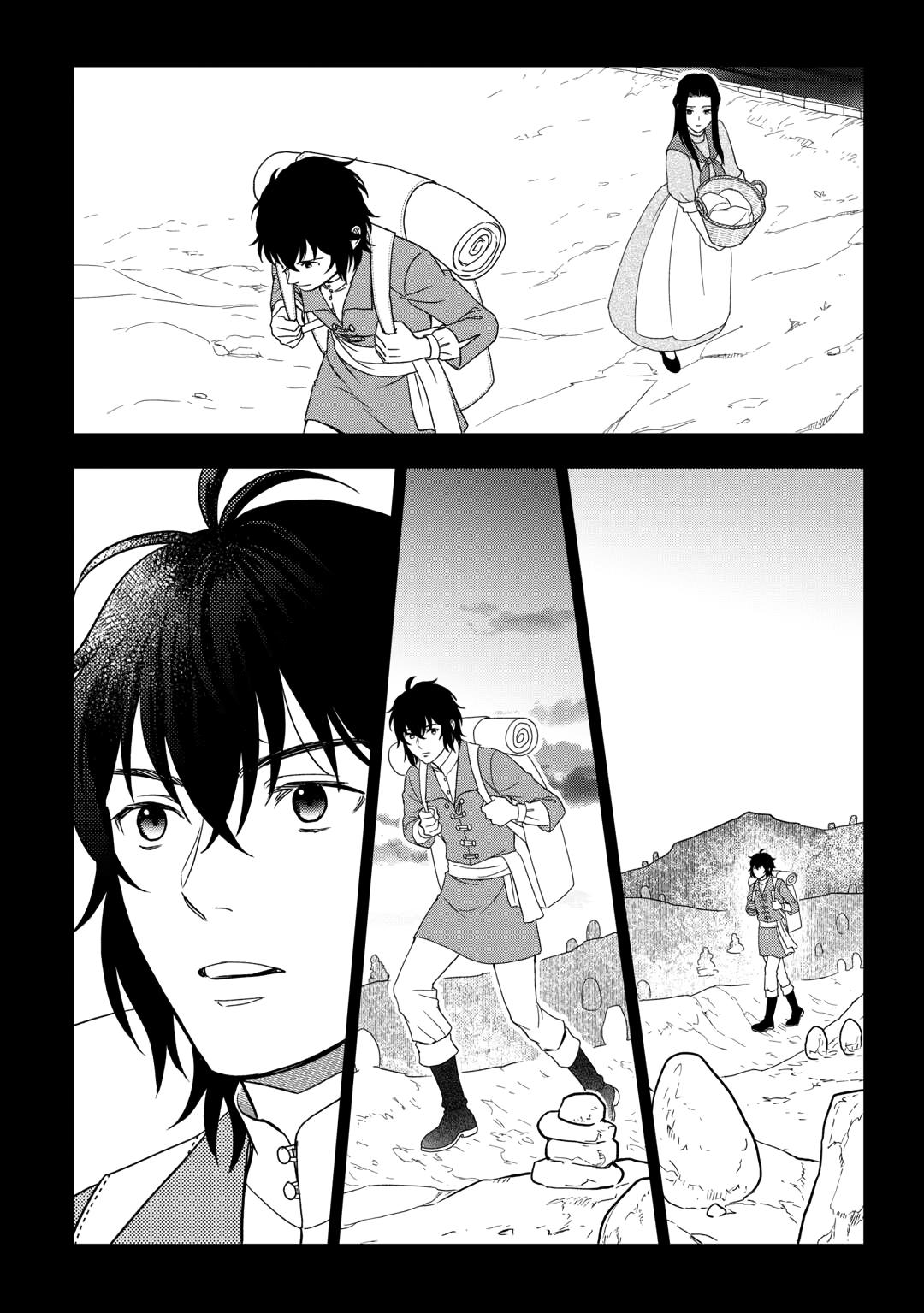Monogatari no Naka no Hito Chapter 89 page 10 - Chapter 89