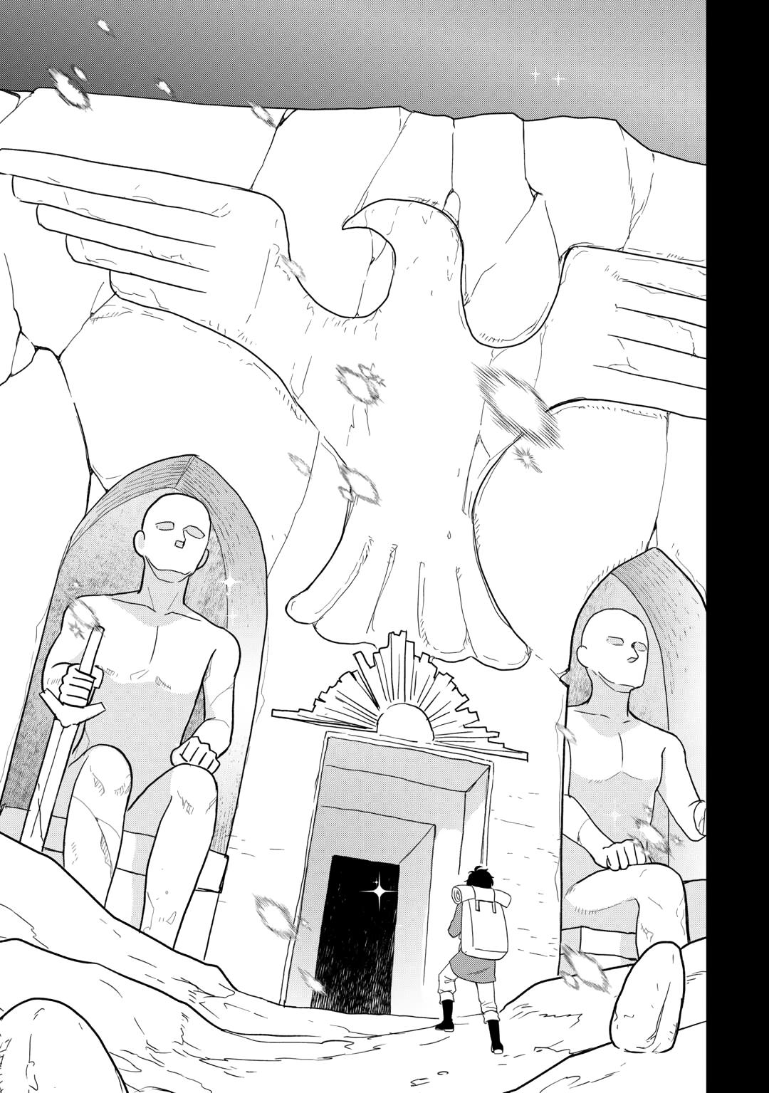 Monogatari no Naka no Hito Chapter 89 page 11 - Chapter 89
