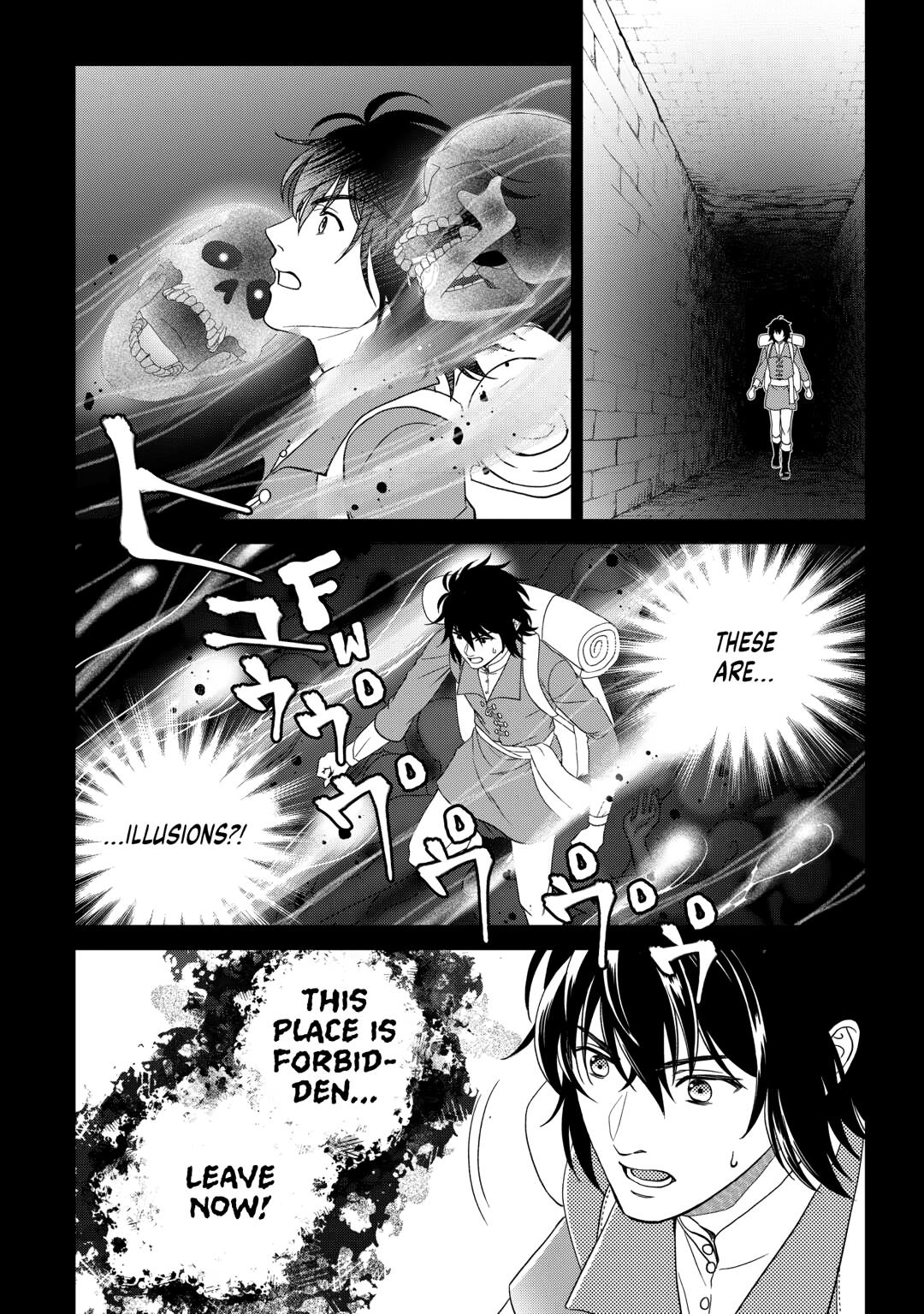 Monogatari no Naka no Hito Chapter 89 page 12 - Chapter 89