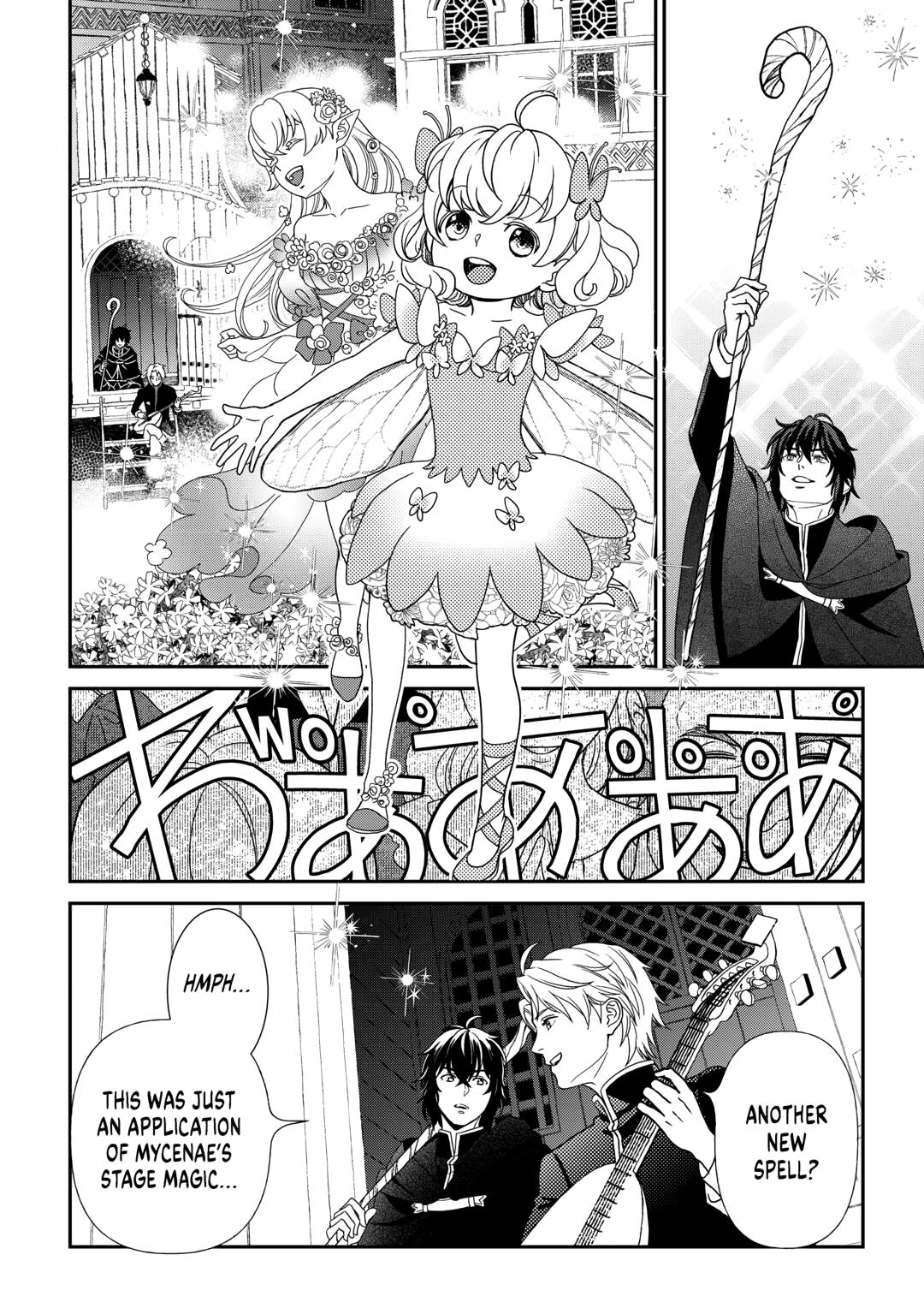 Monogatari no Naka no Hito Chapter 89 page 30 - Chapter 89