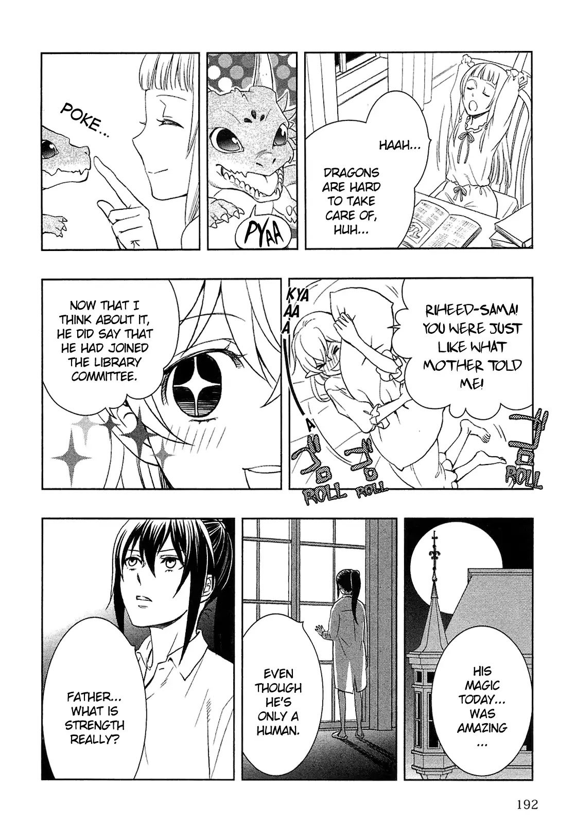 Monogatari no Naka no Hito Chapter 9.5 page 2 - Chapter 9.5