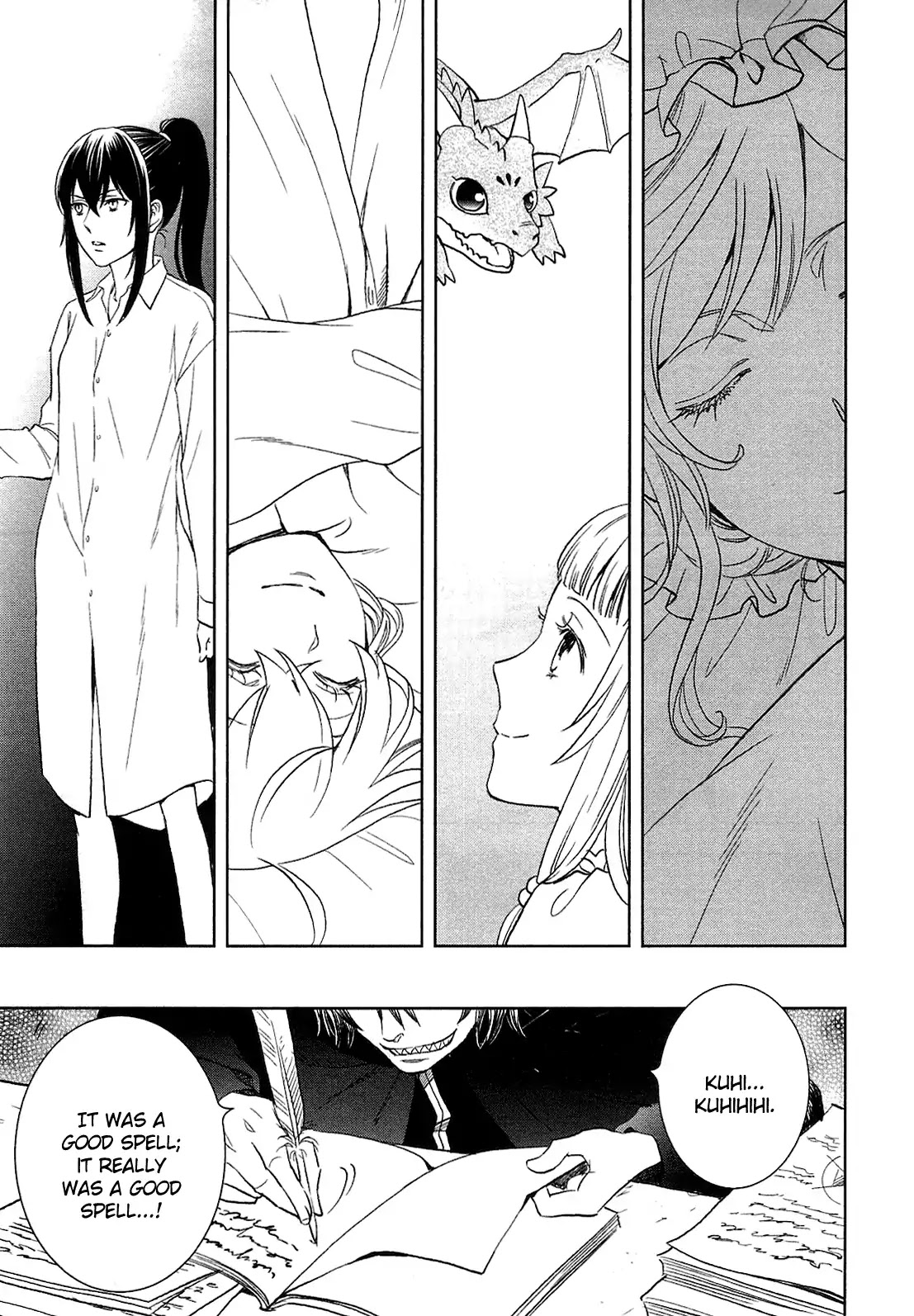 Monogatari no Naka no Hito Chapter 9.5 page 3 - Chapter 9.5