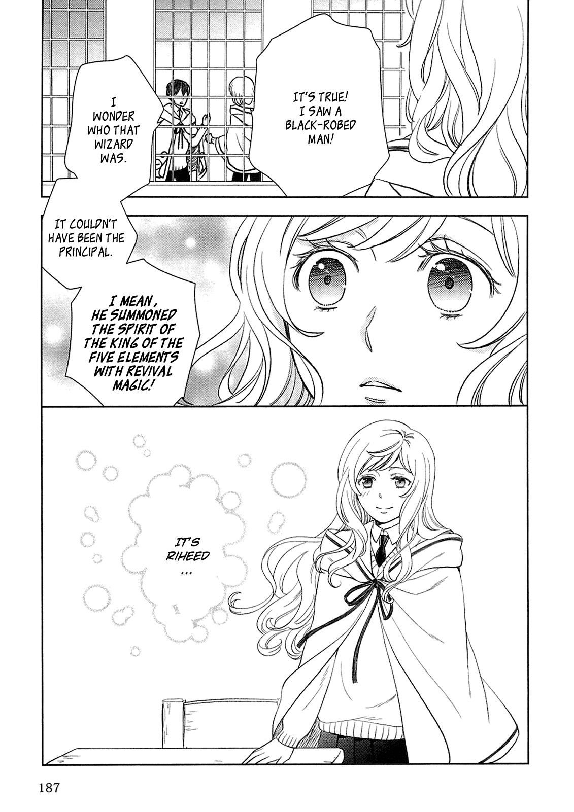 Monogatari no Naka no Hito Chapter 9 page 17 - Chapter 9: Chapter 9