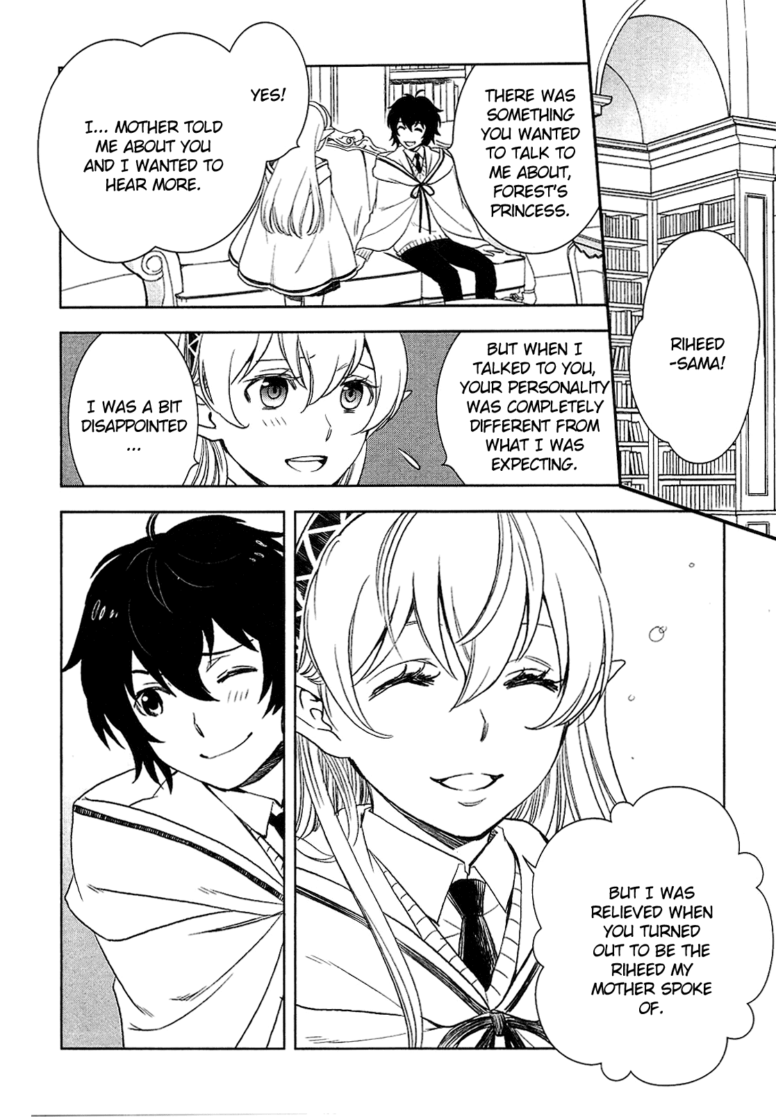 Monogatari no Naka no Hito Chapter 9 page 18 - Chapter 9: Chapter 9