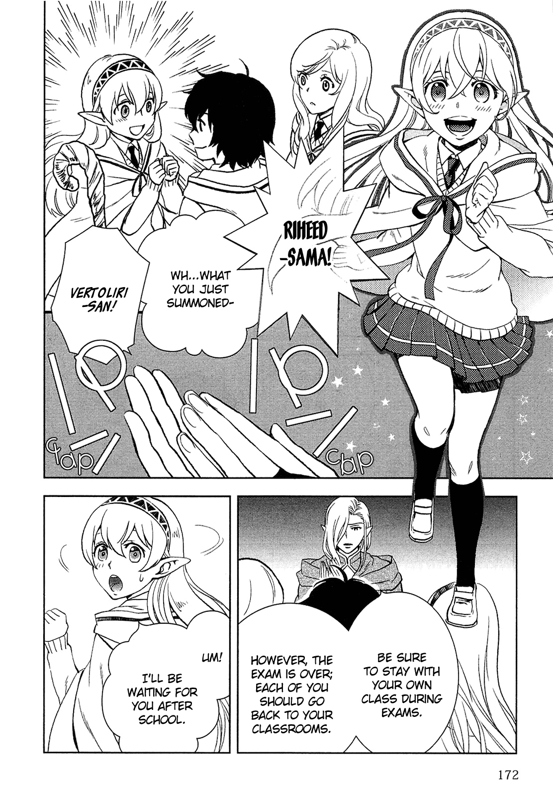 Monogatari no Naka no Hito Chapter 9 page 2 - Chapter 9: Chapter 9