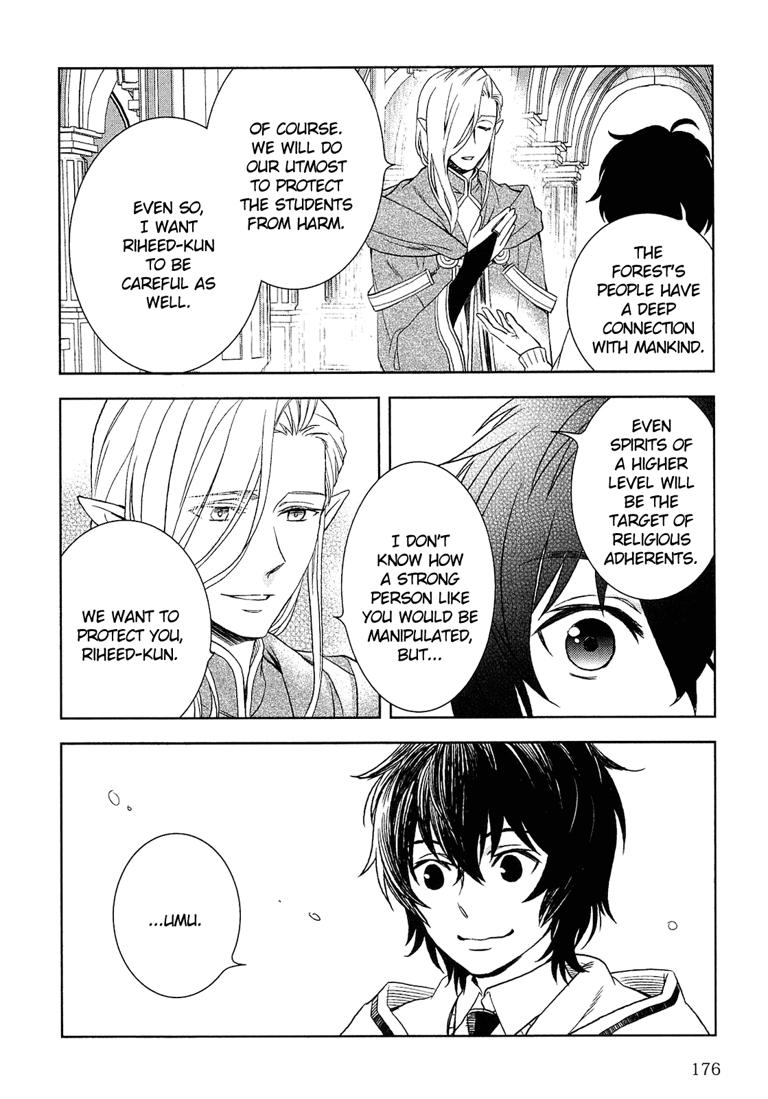 Monogatari no Naka no Hito Chapter 9 page 6 - Chapter 9: Chapter 9