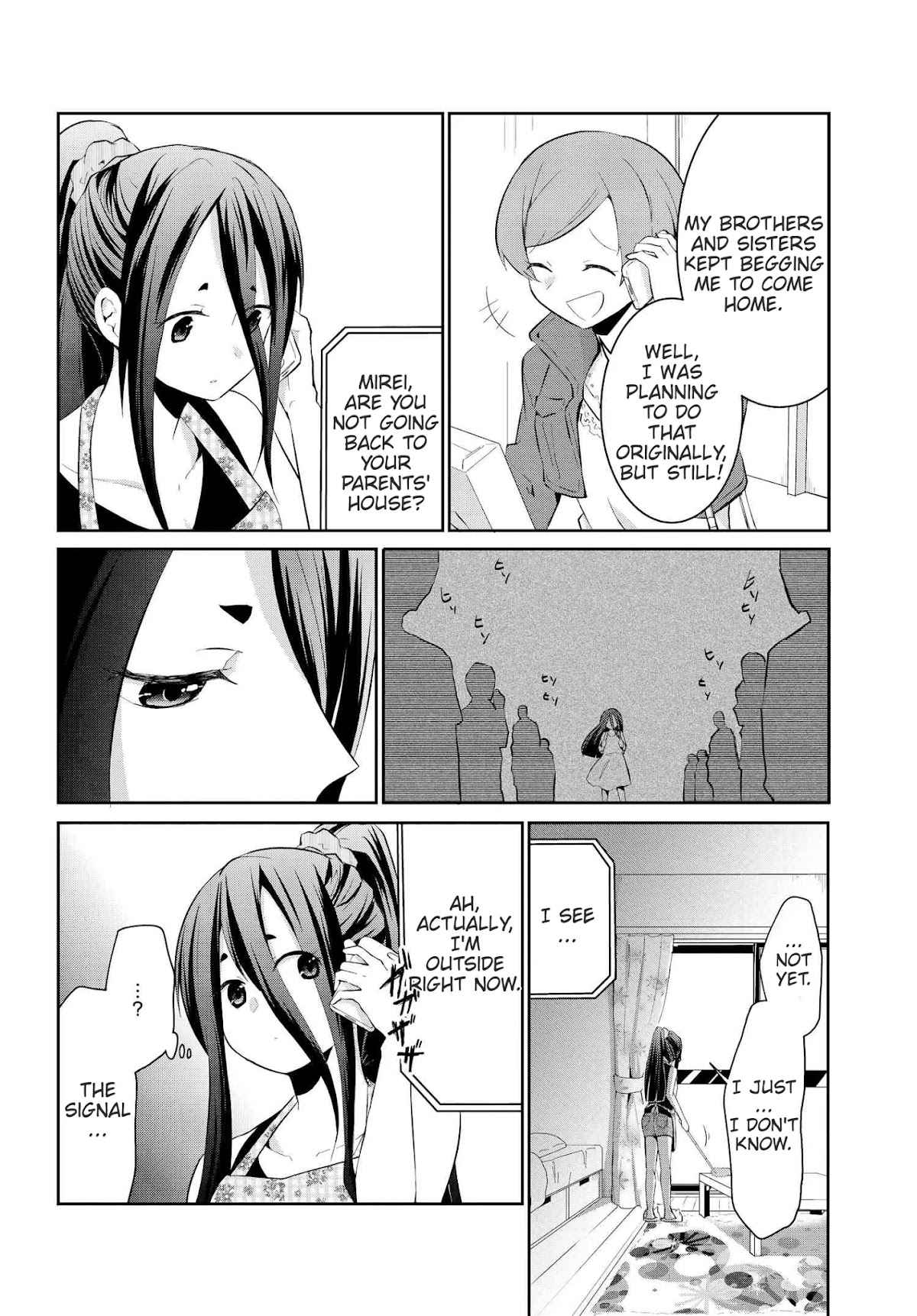 Monogurashi Chapter 14 page 2 - Chapter 14