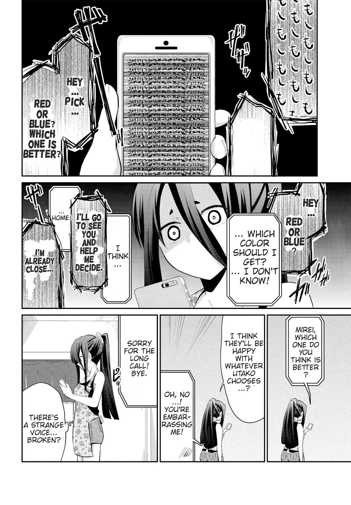 Monogurashi Chapter 14 page 4 - Chapter 14