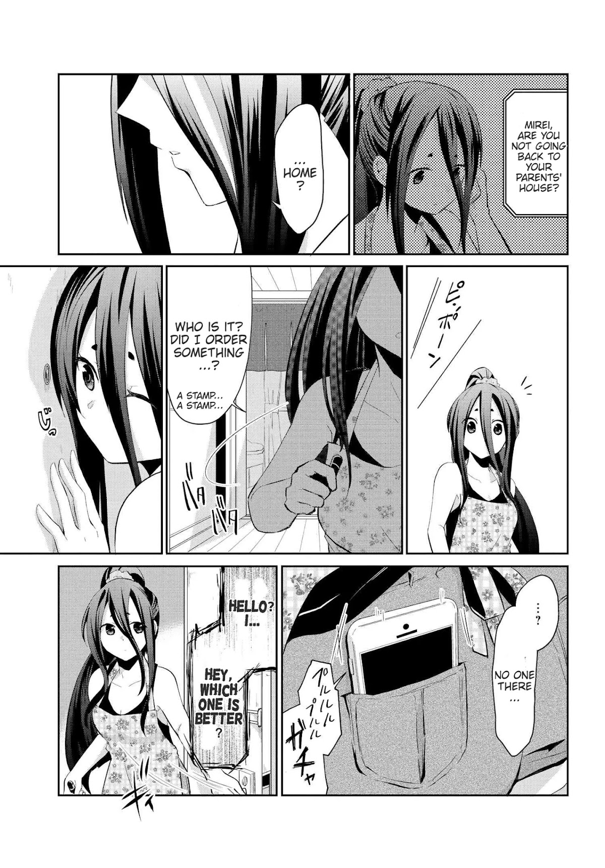 Monogurashi Chapter 14 page 5 - Chapter 14