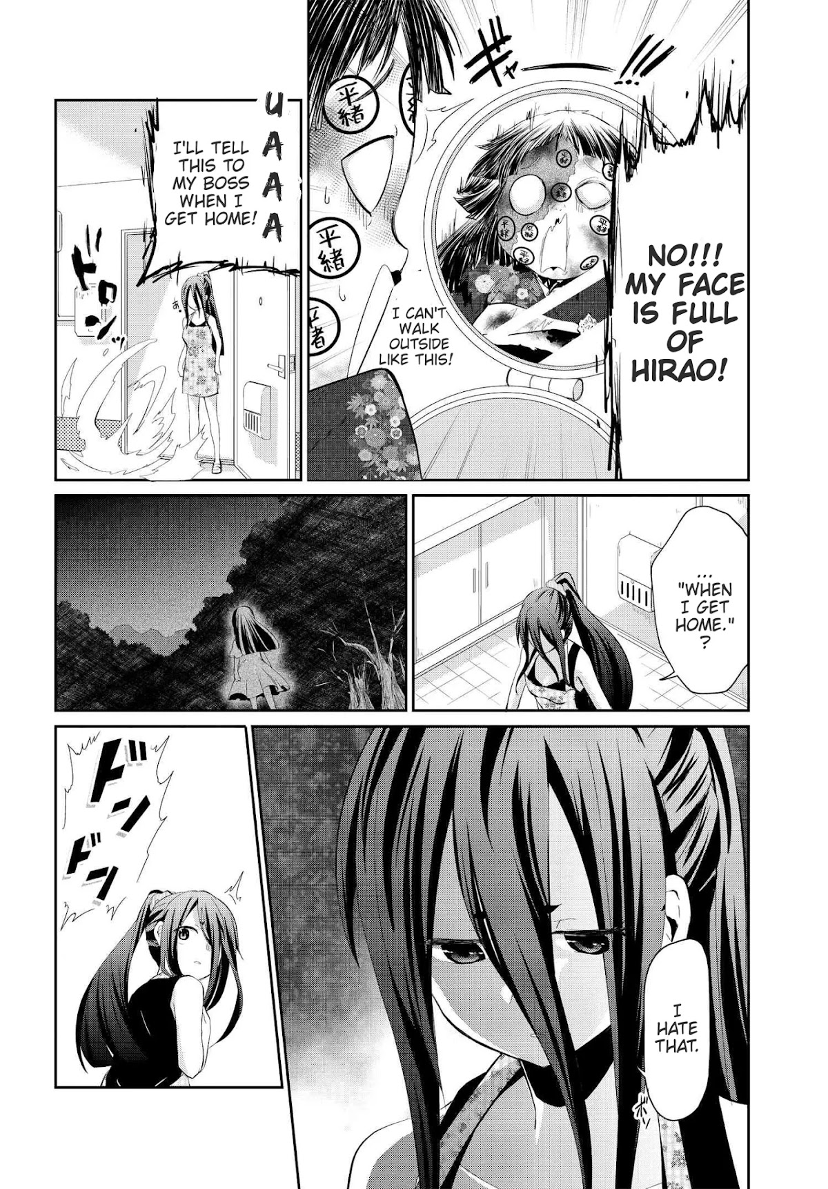 Monogurashi Chapter 14 page 8 - Chapter 14