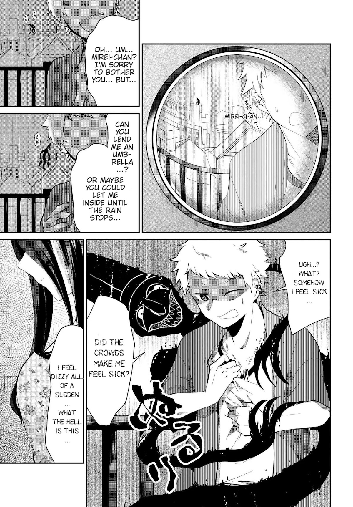 Monogurashi Chapter 15 page 3 - Chapter 15