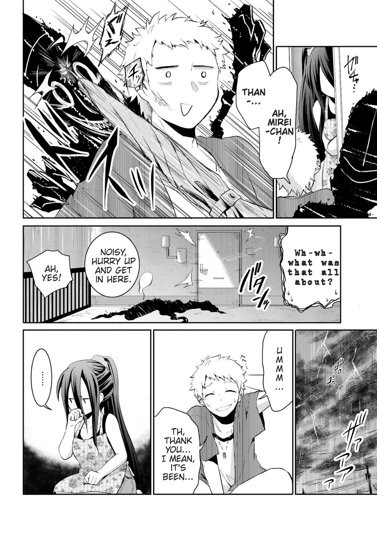 Monogurashi Chapter 15 page 4 - Chapter 15