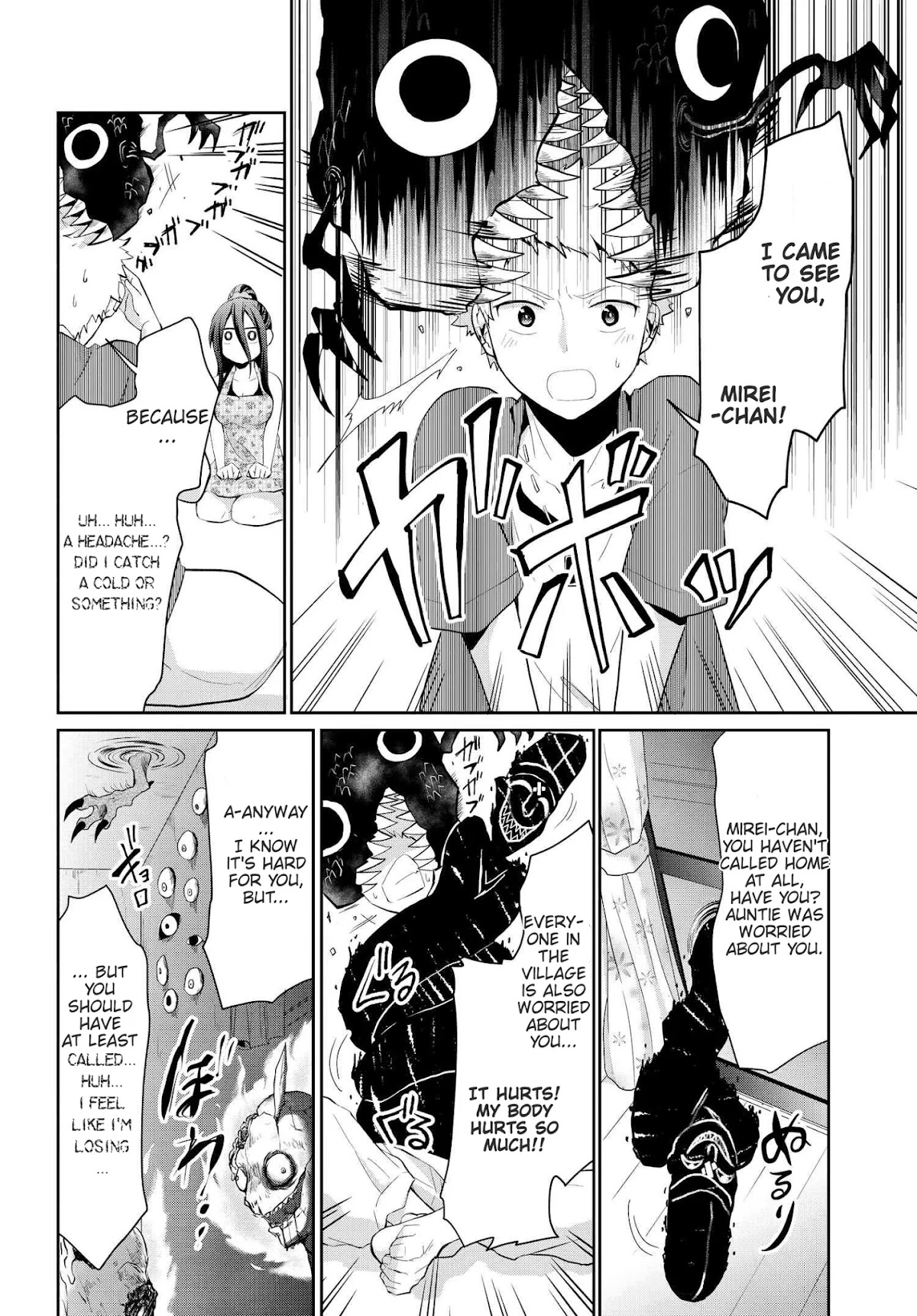 Monogurashi Chapter 15 page 6 - Chapter 15