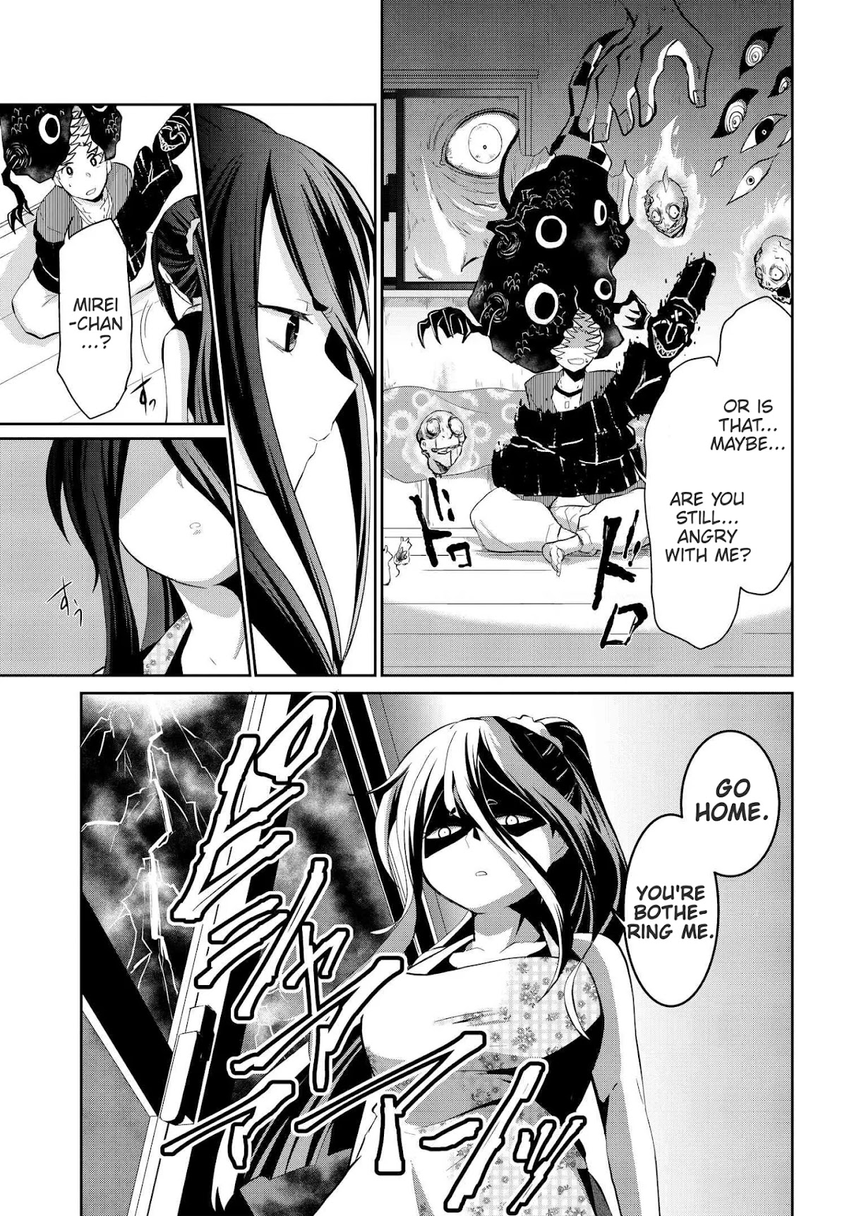 Monogurashi Chapter 15 page 7 - Chapter 15