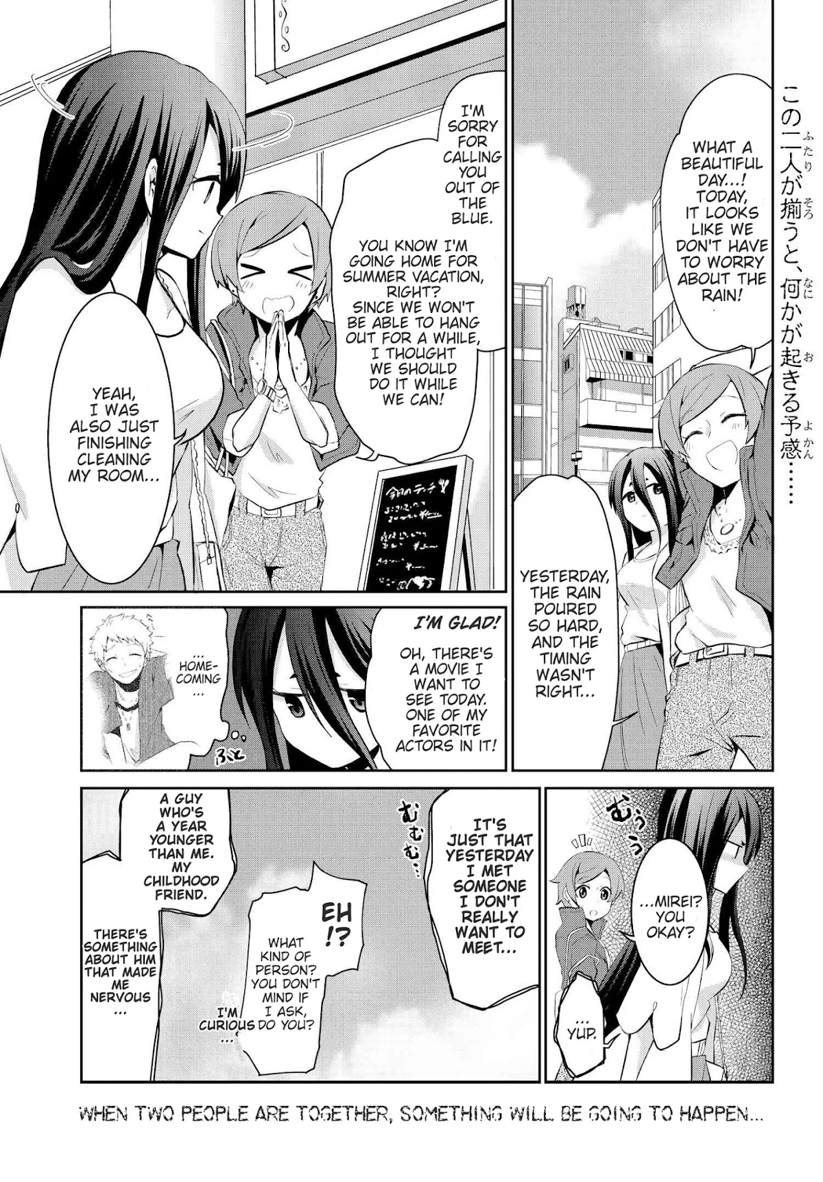 Monogurashi Chapter 16 page 1 - Chapter 16