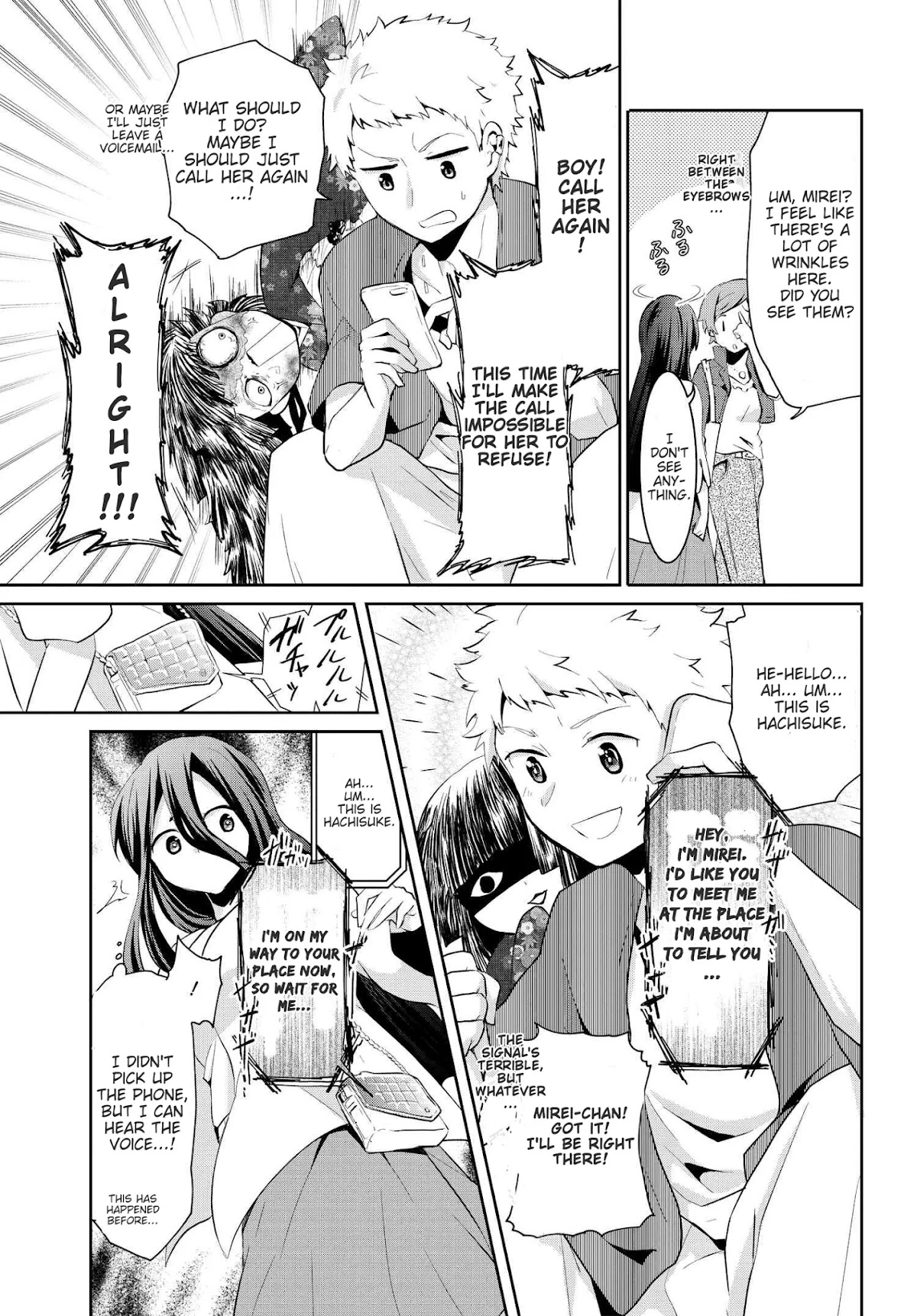 Monogurashi Chapter 16 page 5 - Chapter 16