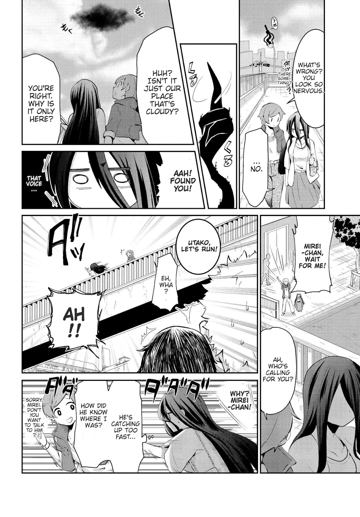 Monogurashi Chapter 16 page 6 - Chapter 16