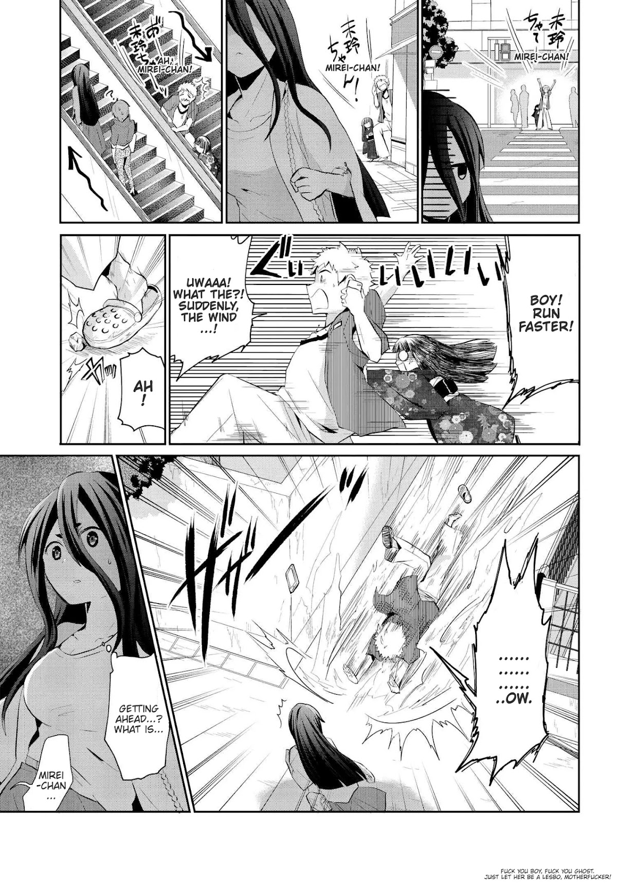 Monogurashi Chapter 16 page 7 - Chapter 16